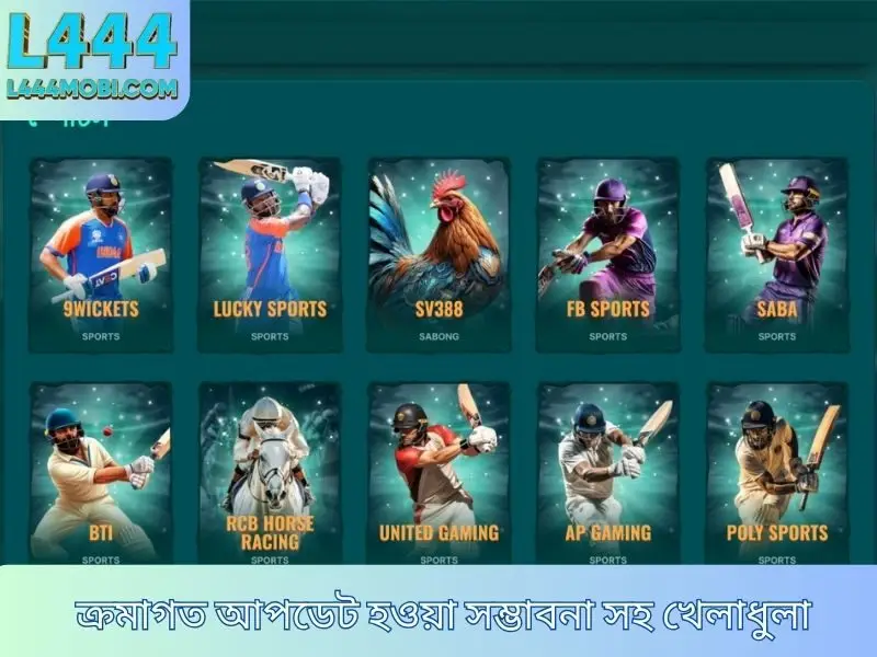 HOME 7 Sports with constantly updated odds